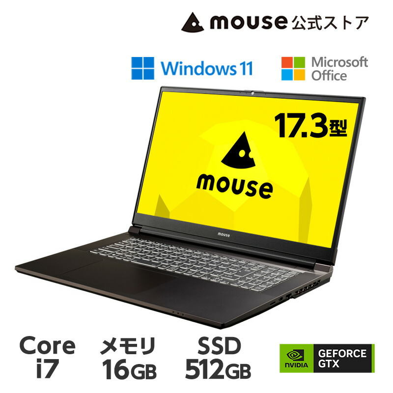 に初値下げ！ mouse G-Tune i7 4700MQ SSD 512G メモリ 16G | www