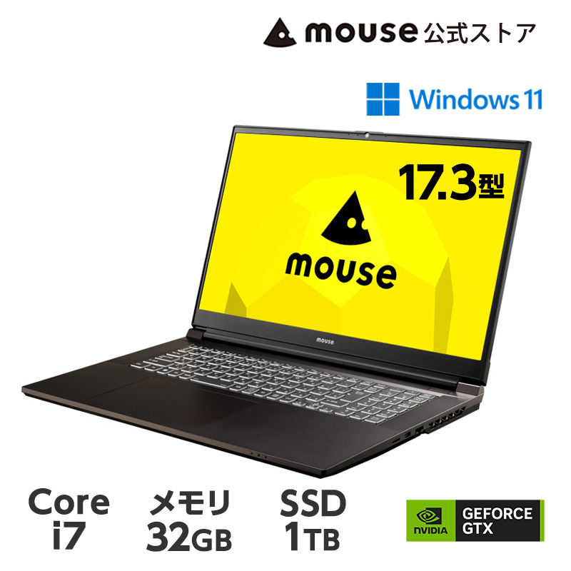【楽天市場】mouse K7-I7G1BBK-A （32GB メモリ搭載モデル 