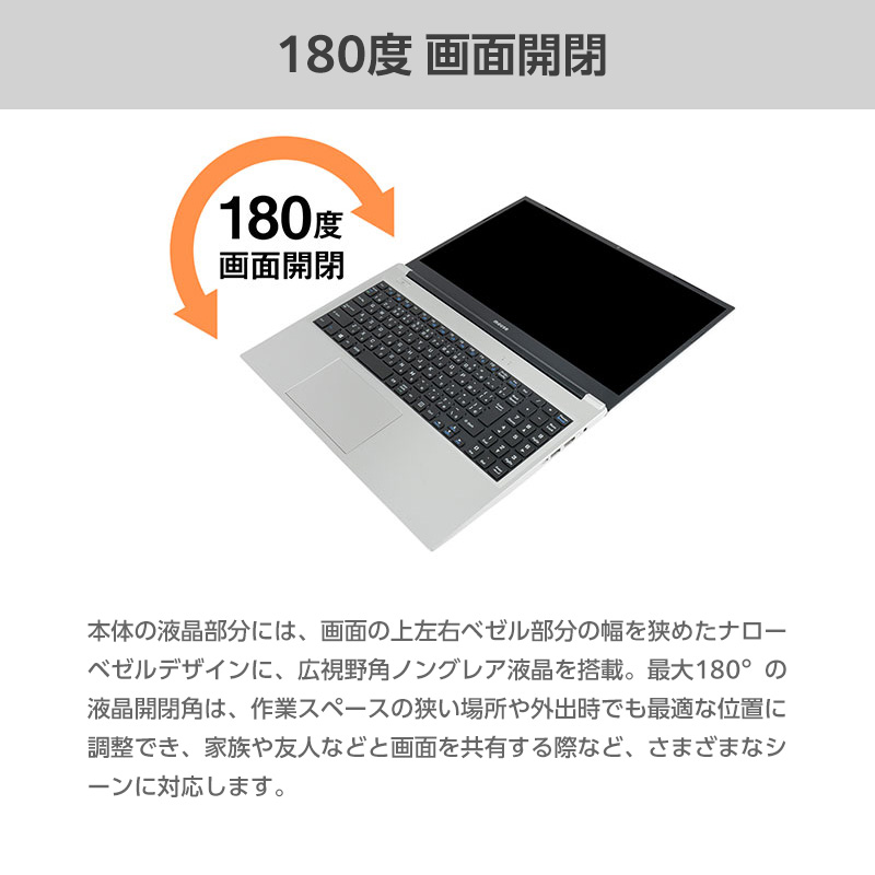 Mouse B5-i7-H-MA Windows 11 i7-1165G7 BTO おすすめ マウス