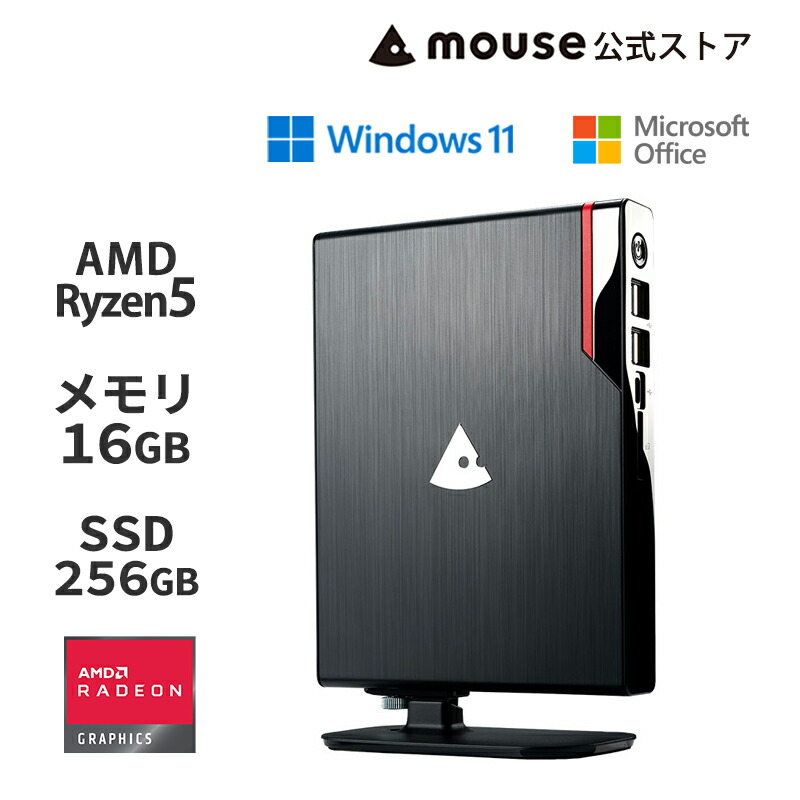 楽天市場】【ポイント10倍】mouse CA-A5A01 [ Windows 11 ] コンパクト