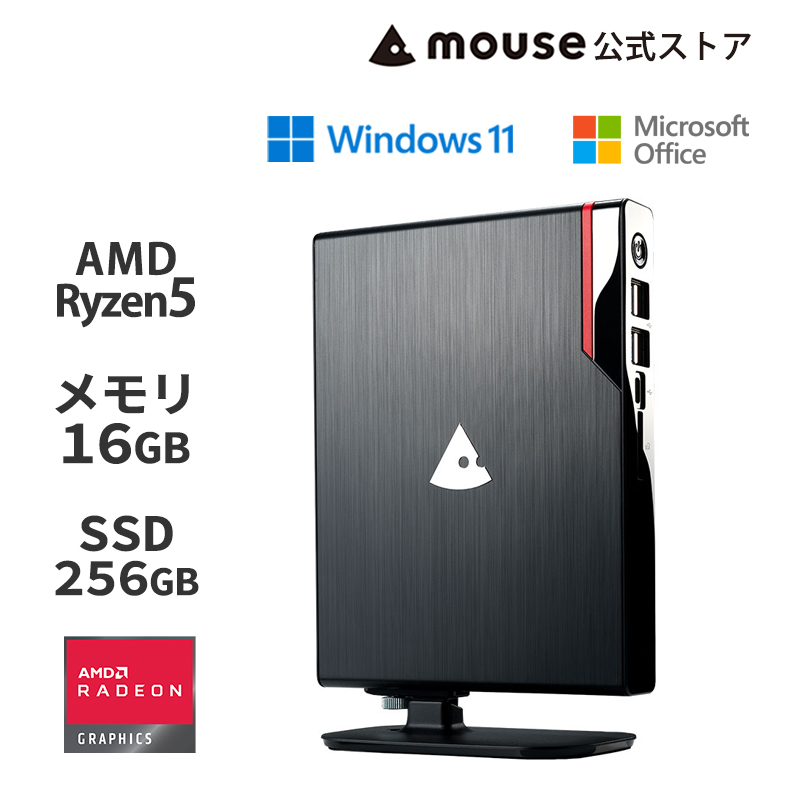 楽天市場】【対象商品限定☆最大3万円オフクーポン配布中】mouse CA 