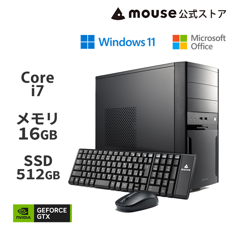 新品即決 mouse DT7-G-MA-AP Windows 11 Core i7-12700F 16GB メモリ