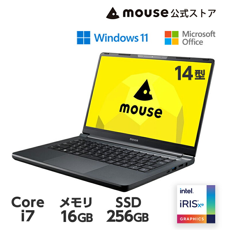 【楽天市場】ノートパソコン Office付き 新品 mouse F4-I7I01 [ Windows 11 ] 14型 Core i7-1260P  16GB メモリ 256GB SSD マウスコンピューター PC おすすめ : マウスコンピューター 楽天市場店