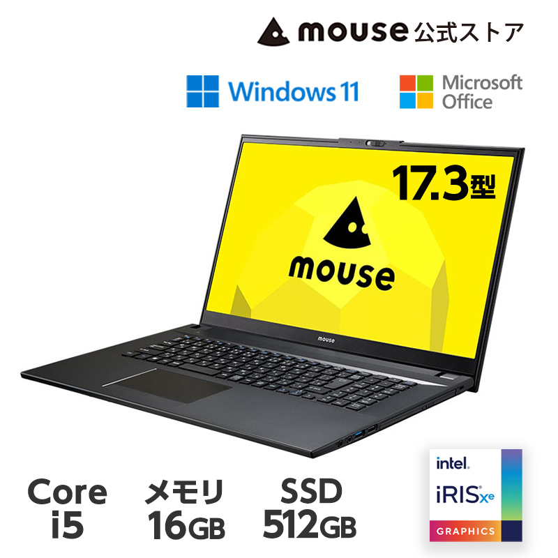 【楽天市場】mouse F7-I3U01BK-A [ Windows 11] 17.3型 Core i3 