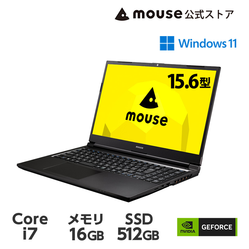 【楽天市場】mouse K5-I7GM5BK-A [ Windows 11 ] 15.6型 Core i7