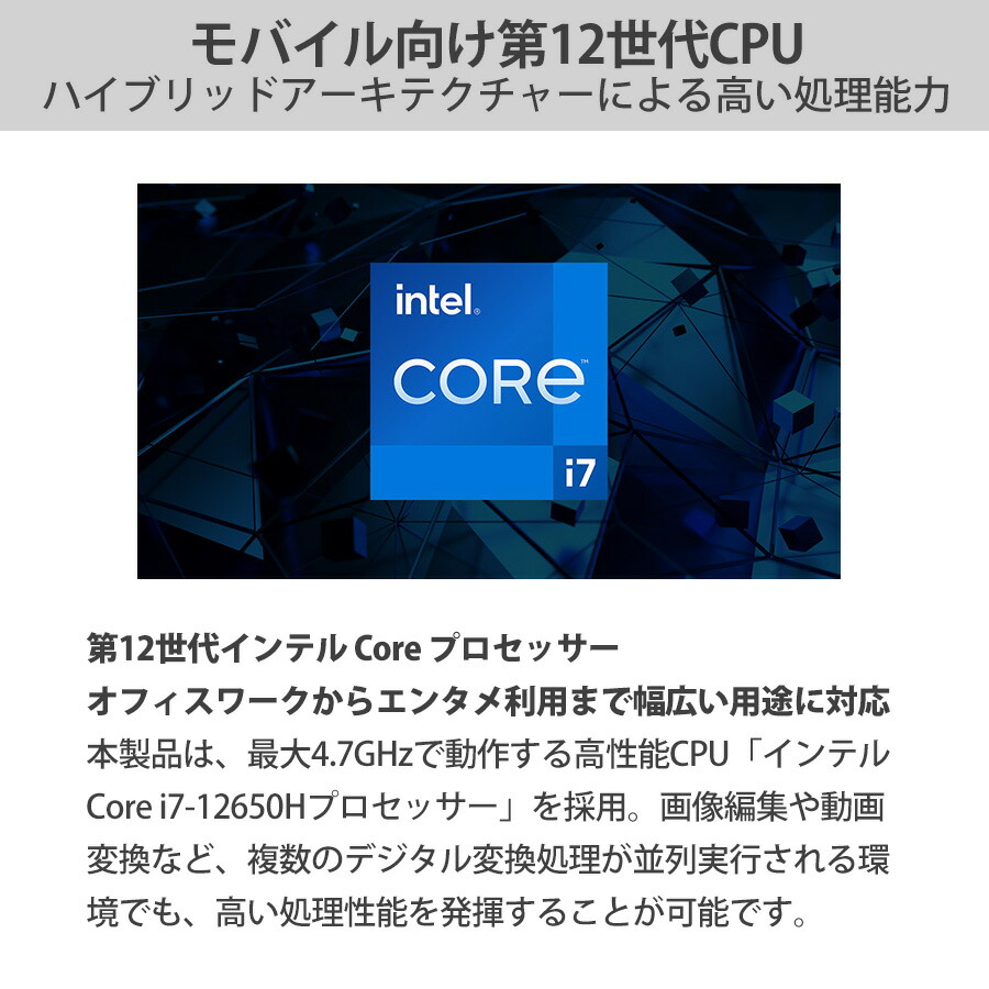 Mouse K5-H-MA-AB Windows 11 15.6型 Core I7-12650H 32GB メモリ 1TB