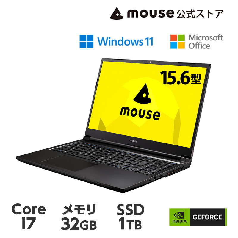 楽天市場】mouse K5-I7GM5BK-A（32GB メモリ搭載モデル）15.6型