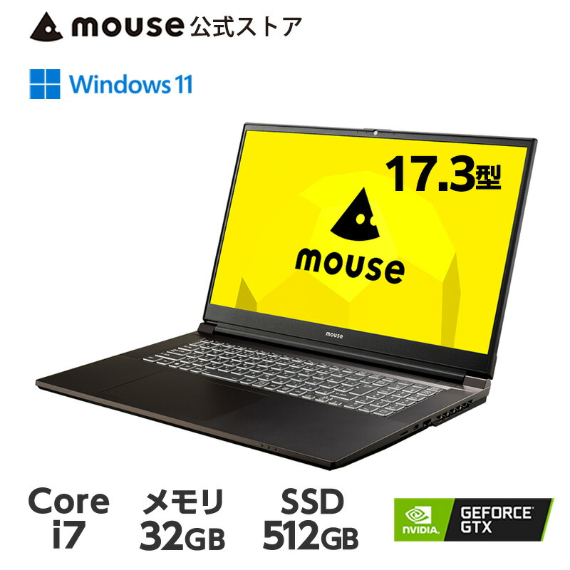 【楽天市場】【期間限定☆10％オフクーポン】mouse K7-I7G1BBK