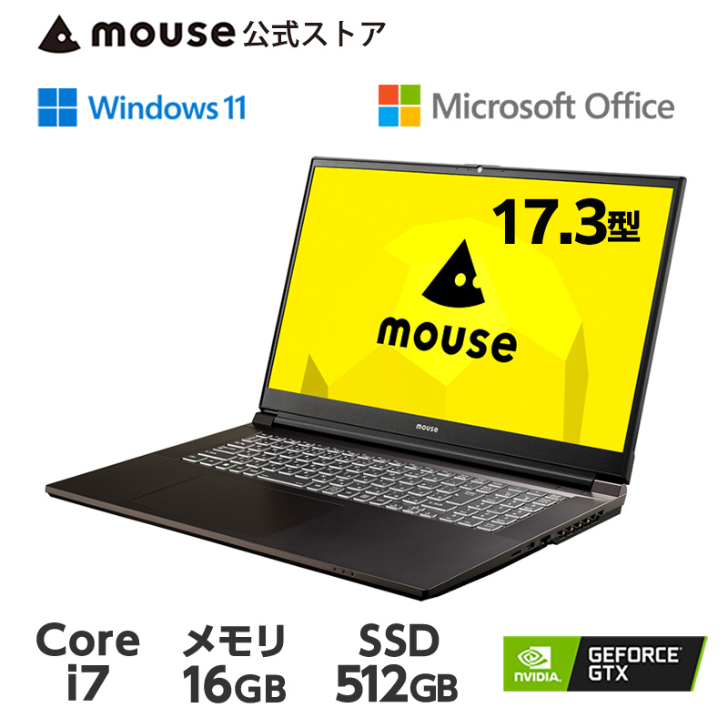 楽天市場】【期間限定☆エントリーでP10倍】【ポイント5倍】mouse K7