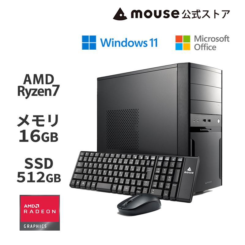 楽天市場】【期間限定価格☆12/18 10時まで】mouse MH-A7A01-AP