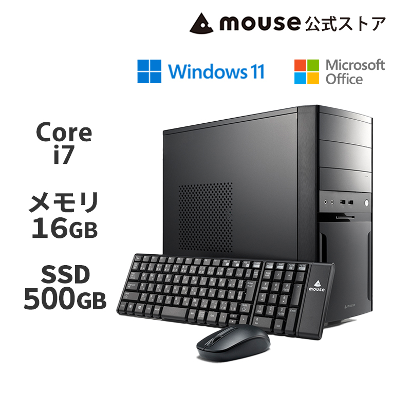 【楽天市場】mouse MH-I7U01 [ Windows 11 ] Core i7-14700 16GB 