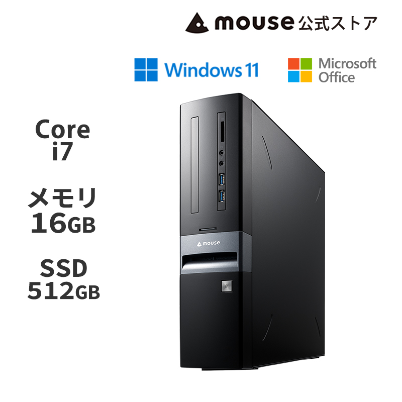 楽天市場】【クーポン】【エントリーと合わせて☆最大P12倍】mouse SH