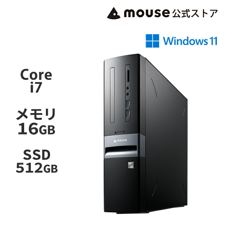 楽天市場】mouse SH-I7U01 Core i7-13700 16GB メモリ 512GB M.2 SSD