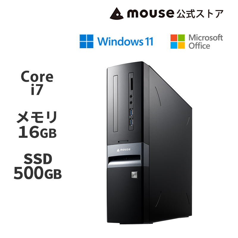 楽天市場】mouse MH-I7U01 [ Windows 11 ] Core i7-14700 16GB メモリ 