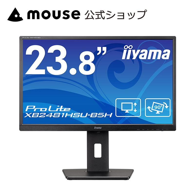 楽天市場】【エントリーでP10倍＆最大2万円オフクーポン☆4/27 09:59 