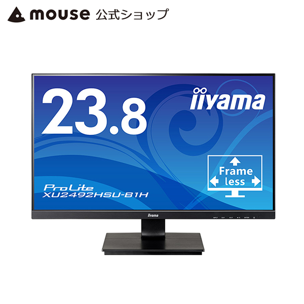 楽天市場】【最大2万円オフクーポン☆12/28 10時まで】モニター iiyama