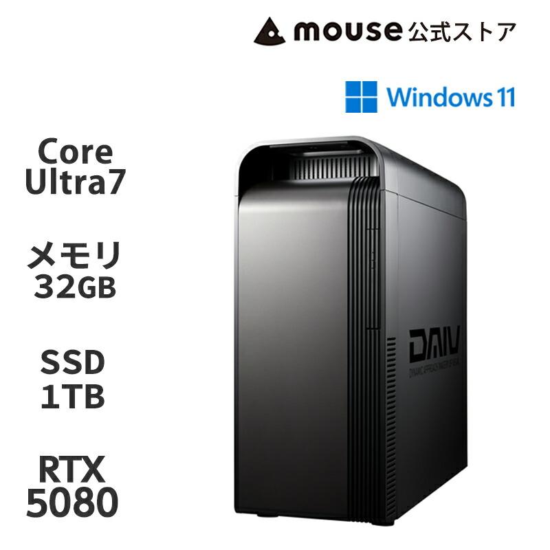 【エントリーでP10倍★7/19 20:00～】【ポイント10倍★7/30まで】【3年保証・国内生産・公式】クリエイターPC デスクトップ 新品 DAIV FX-I7G80（NVIDIA Studio 認定PC） RTX 5080 Core Ultra 7 270K Plus 32GB メモリ 1TB SSD Office付き パソコン マウスコンピューター｜マウスコンピューター　店