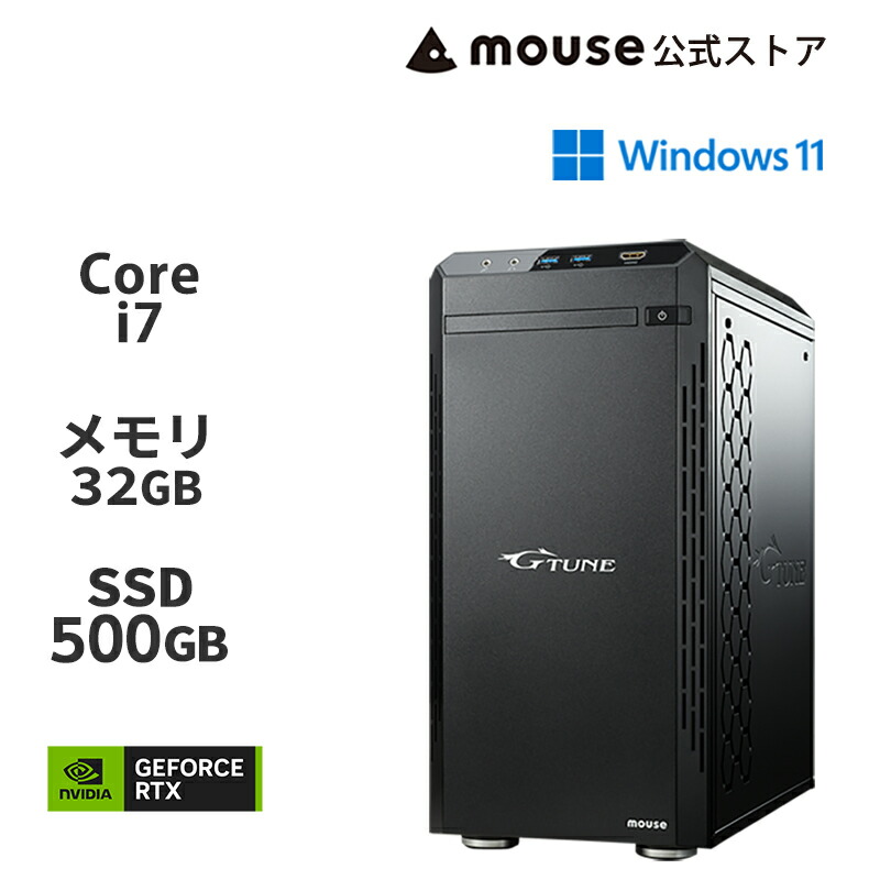 g-dgi7g60-500gb.jpg
