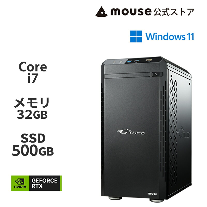 iiyama ゲーミングモニター GB2770HSU-B6 27インチ Amazon.co.jp: G-MASTER ゲーミングモニター ディスプレイ 27