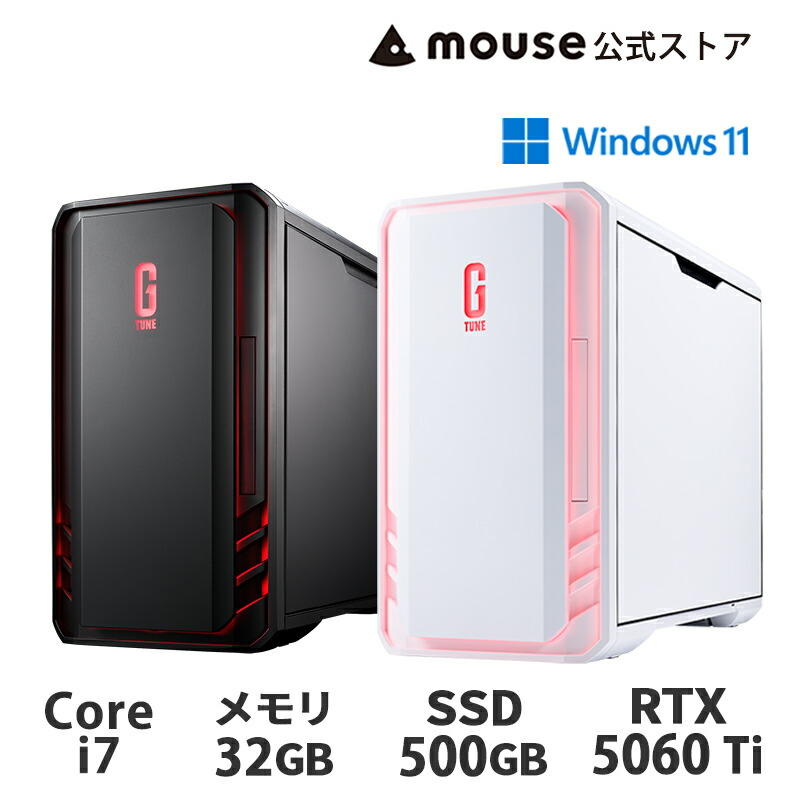 ディスクトップパソコン　Core i5　500GB　モニタ付 楽天市場】【超得Xmasセール】 快適性能！ 仕事用 新品SSD 楽天1位