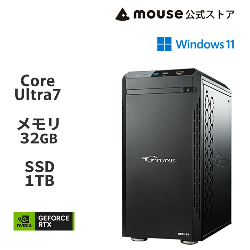 【ゲーミングPCフルセット】i7 7700 NVIDIA MS Office搭載 インテル ゲーミングPCフルセット corei7-4771 GTX970 モニター
