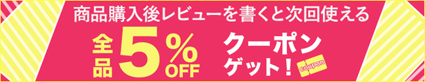 楽天市場】 アウトレット☆お買い得コーナー : マウスコンピューター