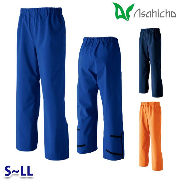 51030 ゴアテックスレインパンツ やり方用 ズボン下 SからLL Asahicho 23AW