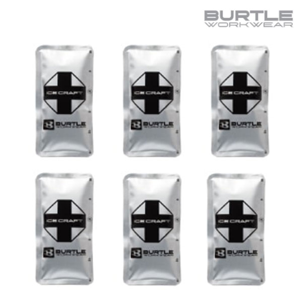 【店内店卸し資産・即納】BURTLE バートル 集積回路104S【150g・6個入り口・入口】内燃機関手工芸品 内燃機関風呂敷き包み 26AC