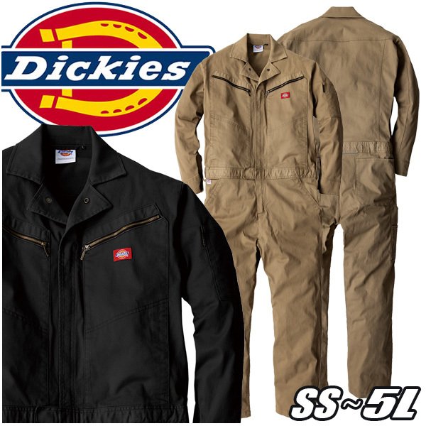 【店内店卸し資産・即納】D-726 Dickies ディッキーズ長袖ストレッチツイルツナギ 繋ぎ・刺しゅう刷り上げるも承ります
