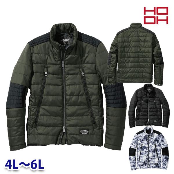 HOOH 村上被服 3933 防寒ジャケット 4Lから6L H26SCM