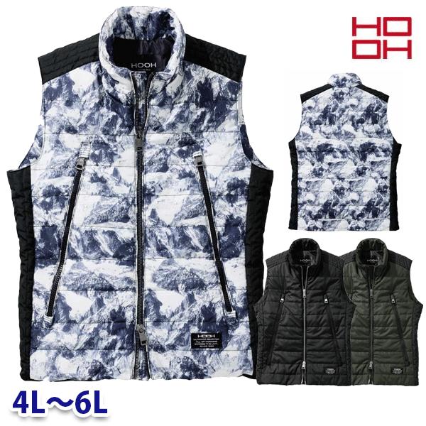 HOOH 村上被服 3999 防寒ベスト 4Lから6L H26SCM