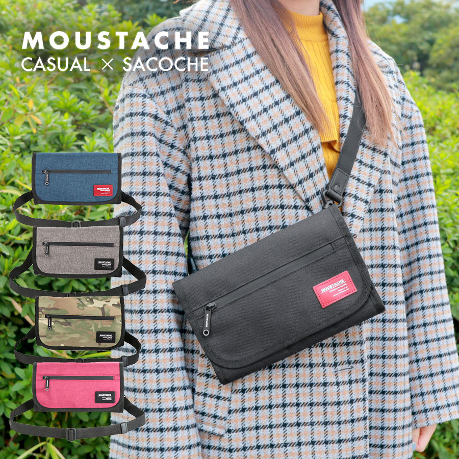 新入荷 MOUSTACHE ムスタッシュ ショルダーバッグ メンズ レディース ポリエステル 撥水加工 ブラック ネイビー カーキ 小さめ  VXW-4390 ads.ito-work.com