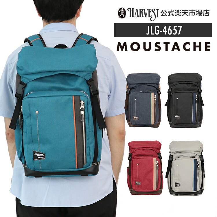 激安ブランド 公式 Moustache Jlg 4657 多機能 バックパック 収納 旅行 出張 通勤 多い ポケット 通学 メンズ リュック ビジネス ビジネスバッグ リュックサック ムスタッシュ Jlg 4657 Preloveddevice Com