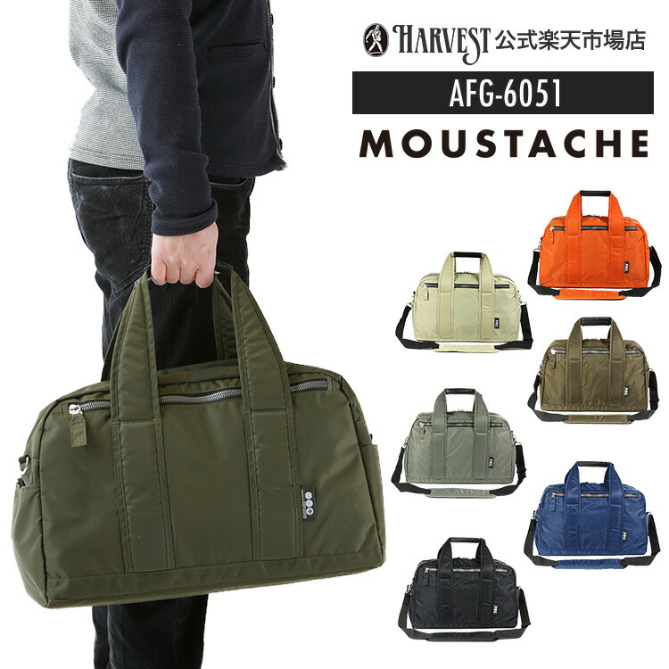 日本未発売 ビジネスバッグ スポーツ ジムバッグ 通学 通勤 大容量 メンズ レディース 旅行 ボストンバッグ ムスタッシュ 公式 Moustache おしゃれ Afg 6051 ゴルフ 上質 大人 上品 紳士 出張 無地 シンプル バッグ ボストン 2泊 Afg 6051 Farys Krynica Pl