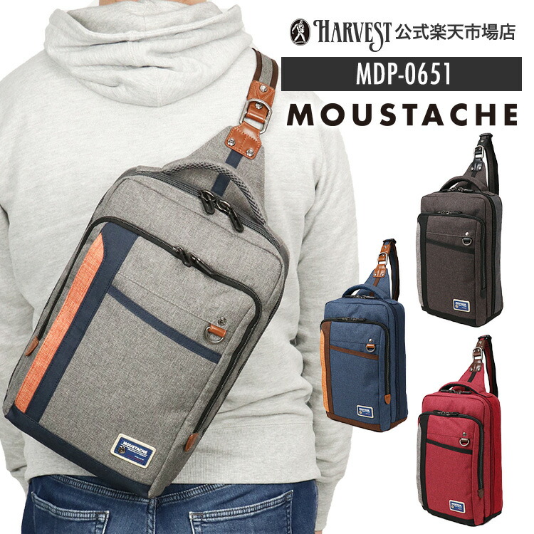 【お買い物マラソン★10%OFFクーポン配布中！ 4/10 1:59まで】MOUSTACHE/ムスタッシュ ボディバッグ メンズ/レディース 杢調ポリエステル ブラック/ネイビー/グレー/レッド 小さめ MDP-0651