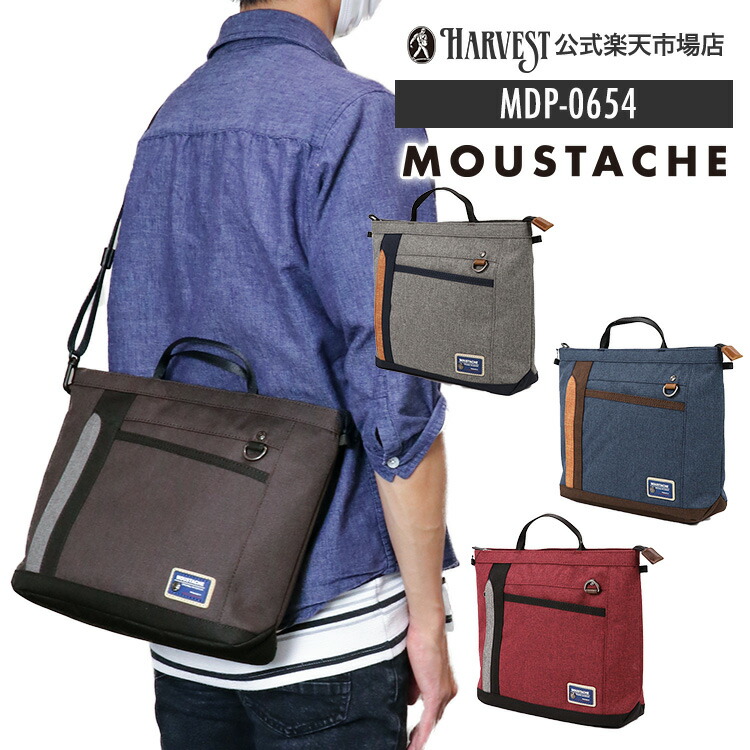 新入荷 MOUSTACHE ムスタッシュ ショルダーバッグ メンズ レディース ポリエステル 撥水加工 ブラック ネイビー カーキ 小さめ  VXW-4390 ads.ito-work.com