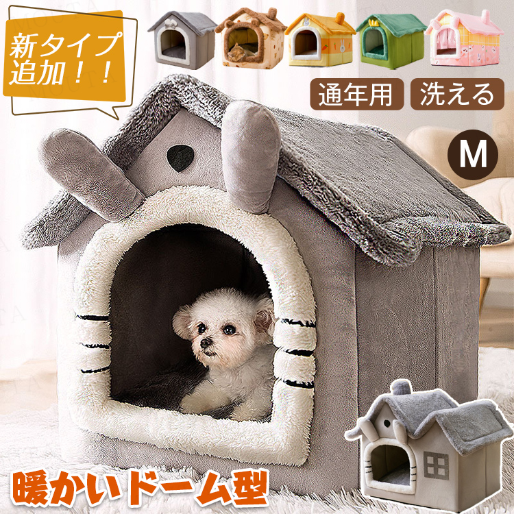 期間限定セール！TIMMY REGISFORD SHELTER 8枚セット 楽天市場】＼レビュープレゼント中／ ペットサークル ダブル
