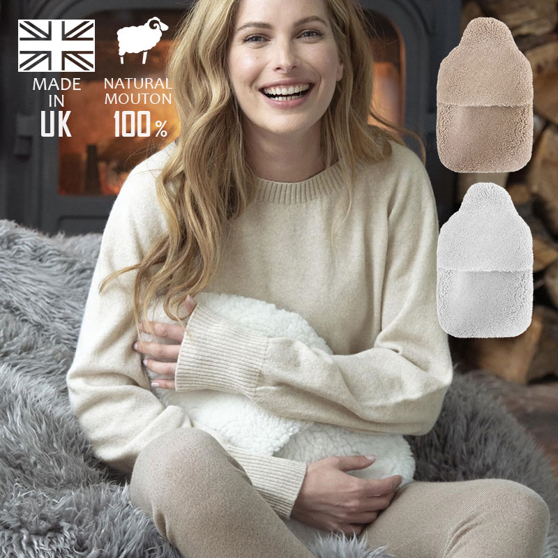 新品 Fashy ファシー 湯たんぽ HWB ナチュラルウール 6786 省エネ 楽天市場】送料無料 Fashy ファシー 湯たんぽ HWB 【 ナチュラルウール