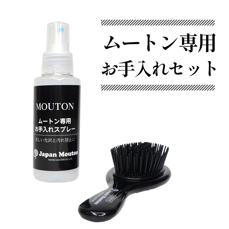 楽天市場】☆ブラックフライデー限定クーポン配布中☆ ムートンラグ お