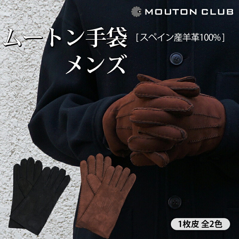 楽天市場】☆楽天スーパーセール限定クーポン配布中☆ 英国 CELTIC