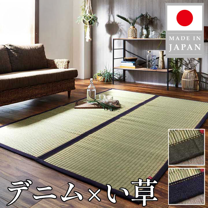褥瘡止めること打つ手に役立つ診療介護の一こまで使われる羊肉生産品