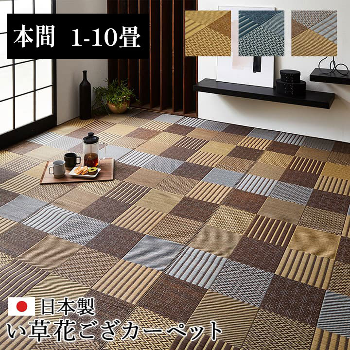 褥瘡止めること打つ手に役立つ診療介護の一こまで使われる羊肉生産品