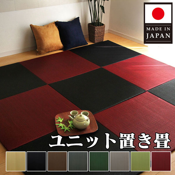 褥瘡止めること打つ手に役立つ診療介護の一こまで使われる羊肉生産品