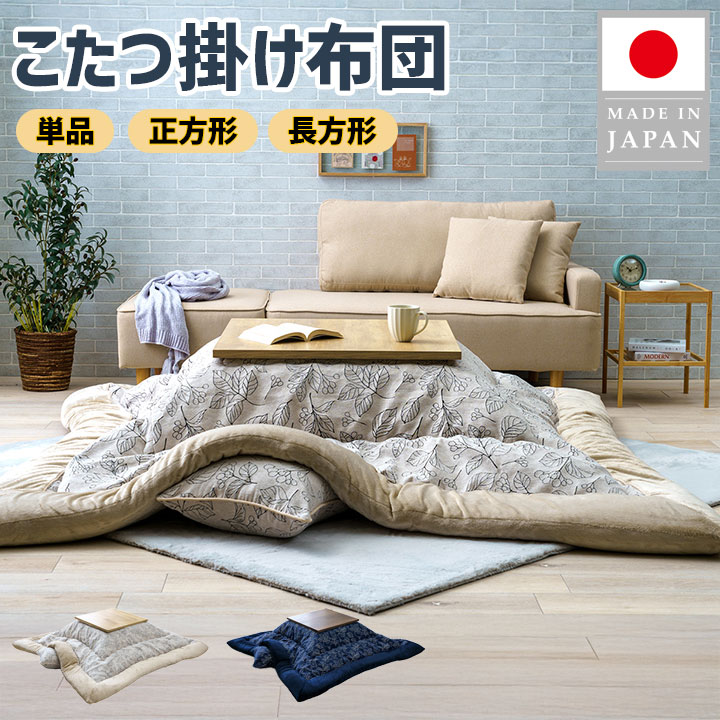 褥瘡止めること打つ手に役立つ診療介護の一こまで使われる羊肉生産品