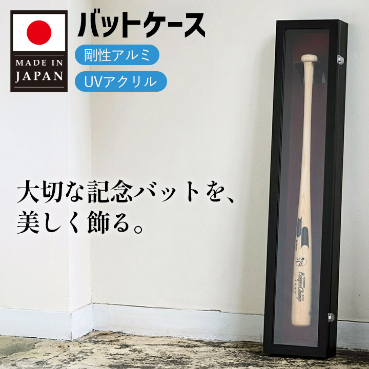 褥瘡止めること打つ手に役立つ診療介護の一こまで使われる羊肉生産品