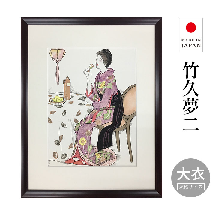 褥瘡止めること打つ手に役立つ診療介護の一こまで使われる羊肉生産物