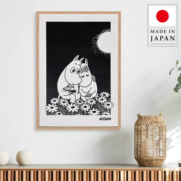 【お買い物マラソン限定！全品対象クーポン】 ムーミン ポスター アートパネル In Love MOOMIN トーベヤンソン 日本製 北欧 インテリア おしゃれ 壁掛けアート ポスター ジクレー版画 木製フレーム モノクロ 壁飾り リビング 寝室 玄関 店舗 オフィス ギフト｜ムートンクラブ 店