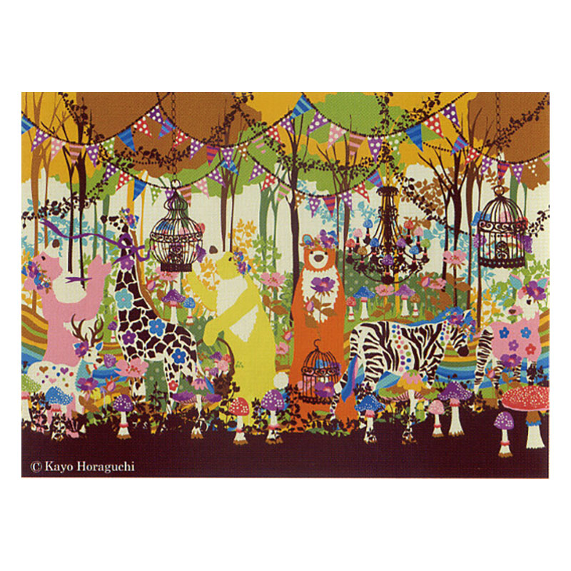 【ポイント3倍】＼4月20日23:59まで／ ホラグチカヨ 絵 アートパネル アートフレーム キャンパス インテリア 壁掛け 寝室 リビング 玄関 オフィス 新生活 ギフト プレゼント 動物 ZKH-52556
