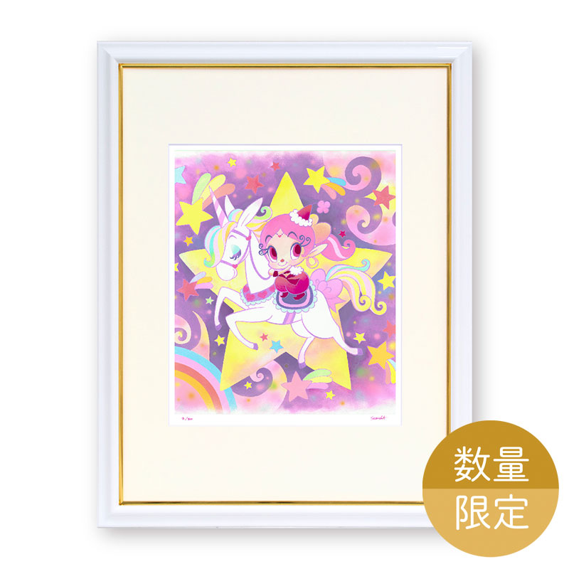 美品 新品同様 吉田すずか「ハロウィンアクビ」リトグラフ 直筆サイン入り m57578547761_1.jpg?1726740153