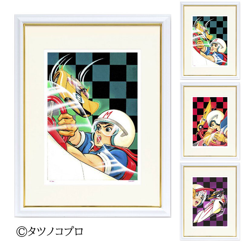 楽天市場】【今すぐ使えるマラソン限定クーポン！】 アート